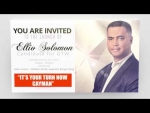Invite to the Launch of Ellio Solomon Meeting Candidate for GTW