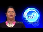 News: CIGTV "Cayman Elroy Bryan will take-up post as Principal Lighthouse.. Update 789 March 21 2016