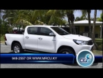 News: CIGTV "MRCU gets more vehicles to fight disease causing Mosquitos" Update 791 April 22 2016